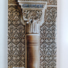 Aurelio Cid Acedo : The Alhambra in Focus - A Complete Ne... - pikkukuva 2