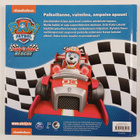 Ryhmä Hau : Operaatio kisa-auto - pikkukuva 2