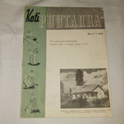 Kotipuutarhalehdet  2 kpl - pikkukuva 1