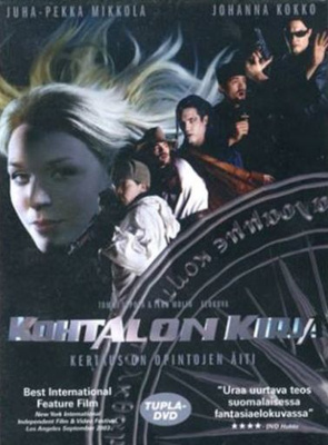 Kohtalon Kirja  -  (2 DVD)