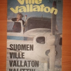 Ville Vallaton Nro 5 / 1974 - pikkukuva 1