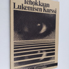 Esko A. Koivusalo : ARC - Tehokkaan lukemisen kurssi - pikkukuva 1