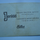 Purkkakuvat Hellas: Serie X n:o 99, Ingemar Johansson - pikkukuva 2