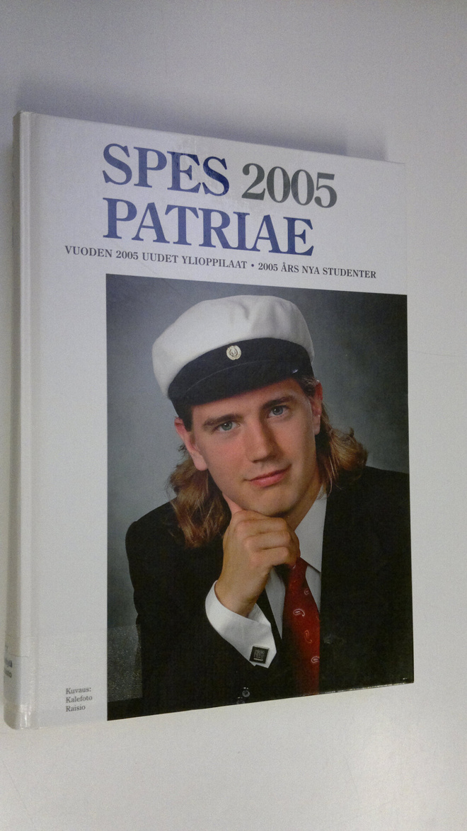 Spes patriae 2005