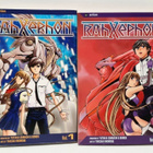 Rahxephon volumet 1 ja 2 (englanti) - pikkukuva 1