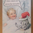 KULKEMATON PARANE PIAN MARKKA-AIKAINEN PAPERITAIDE - pikkukuva 1