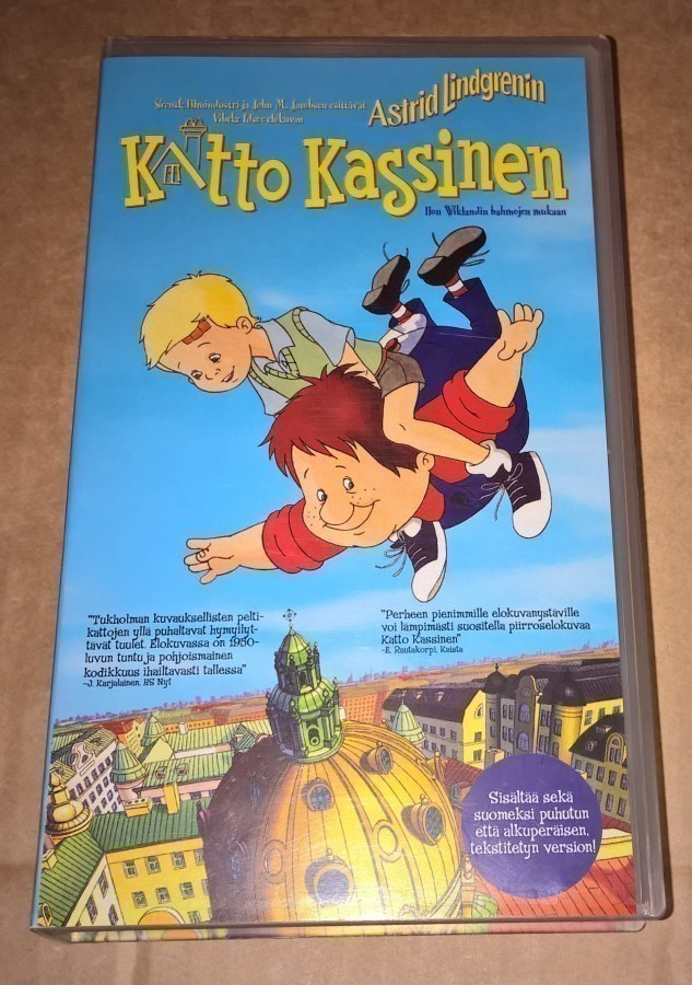 KATTO KASSINEN ASTRID LINDGREN VHS VUOKRA VHS