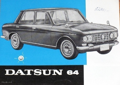 1964 Datsun Bluebird esite - KUIN UUSI - suomalainen