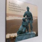 Marjo-Riitta Simpanen : Runeberg kuvataiteen kansankuvauk... - pikkukuva 1