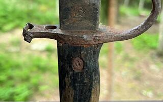 ARISAKA-PISTIN VINTAGE