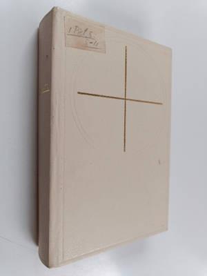Pyhä Raamattu (1984, käännös 1933/1938)