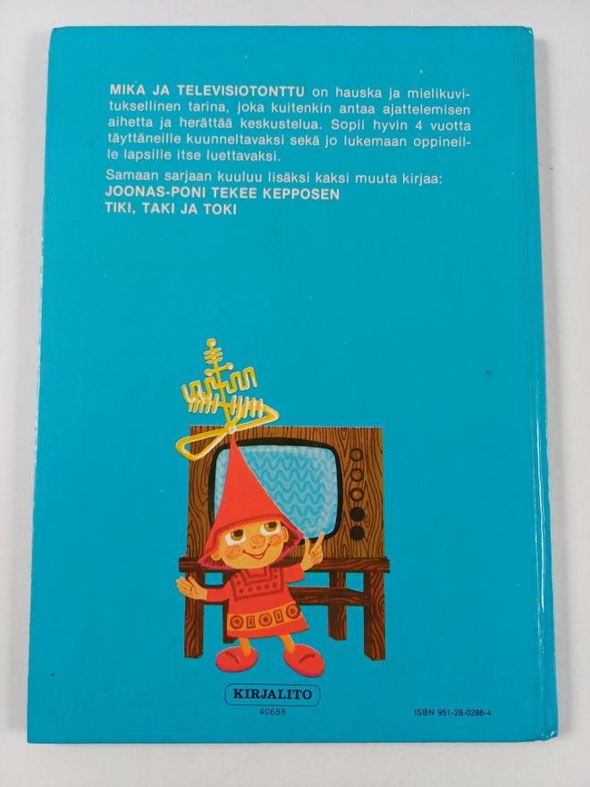 Item image
