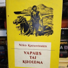 Kazantzakis : Vapaus tai kuolema ( SIS POSTIKULU ) - pikkukuva 1