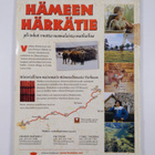 Historia 1/2005 - pikkukuva 2