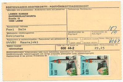 1973 60p Kansallismuseo pari postiennakkokirje