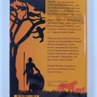 Elisabet Aho : Santun safariseikkailut - pikkukuva 2