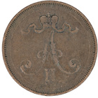 10 Penniä 1876 - pikkukuva 2