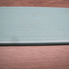 MORMUSKOJA LAATIKOLLINEN - pikkukuva 4