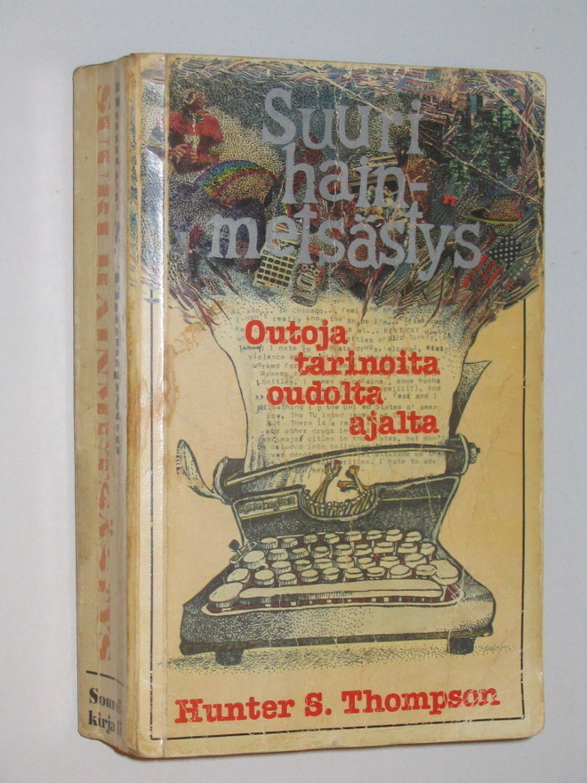 Hunter S. Thompson: Suuri hainmetsästys (1.p.  1982)