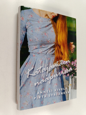 Anneli Kivelä ym. : Katajamäen naapurissa