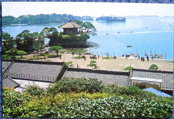 Japani Matsushima Postikortti