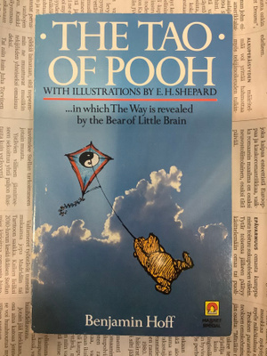 Benjamin Hoff - The Tao of Pooh (paperback)