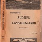 Roos: Suomen kansallislakko I: Helsinki (1907) - pikkukuva 1