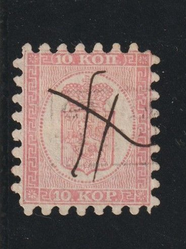 1860 Siisti 10Kopeekan Isohampainen mustemitätöinnillä