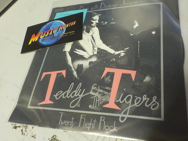 TEDDY & THE TIGERS - BOP WITH BEAVER JEANS EX-/EX 7'' SINGLE