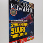 Tieteen kuvalehti 14/2014 - pikkukuva 1
