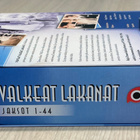 Puhtaat valkeat lakanat (1993-1996) koko tv-sarja (9DVD) - pikkukuva 5