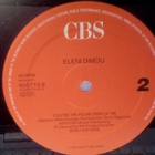 ELENI DIMOU :: EVERYBODY NEEDS A FRIEND :: VINYYLI MAXI 12" - pikkukuva 4