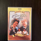 Pokka pitää - Koko sarja + joulujaksot (DVD uusi) - pikkukuva 1