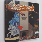 Robert ym. (laat.) Bablojan : Kansansatuja Neuvostoliitos... - pikkukuva 1