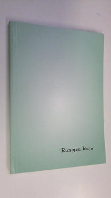 Runojen kirja