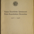 Suomen Kennelklubin Ajokoiraosasto 1902-1942 - pikkukuva 1