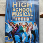 High School Musical Remix (DVD) - pikkukuva 1