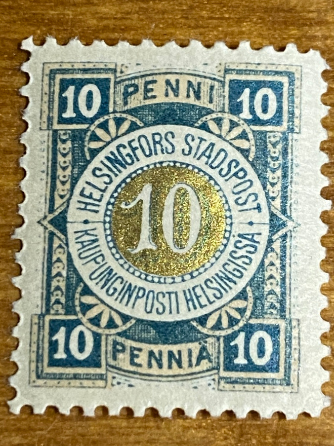 HELSINGIN KAUPUNGIN POSTIMERKKI 10 PENNIÄ 1890**