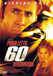 Puhallettu 60 Sekunnissa - DVD