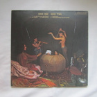 La Bionda: La Bionda LP 1978 Disco - pikkukuva 3