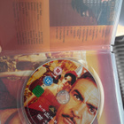 Cuba (1979) Sean Connery - pikkukuva 3