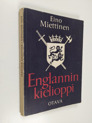 Anja Auramo : Englannin kielioppi