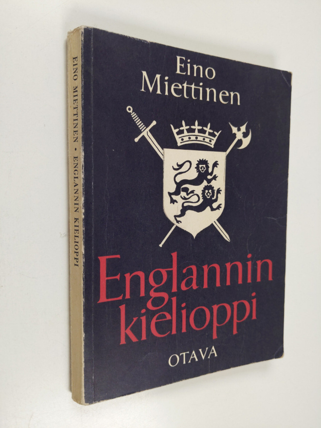 Anja Auramo : Englannin kielioppi