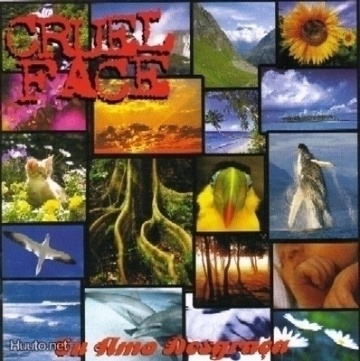 CRUEL FACE eu amo desgraca por isso adoro muito tudo isso CD