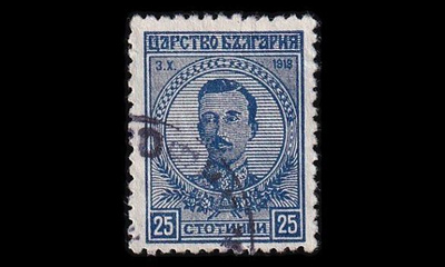 Bulgaria 132 o Tsaari Boris 25 St (1919)