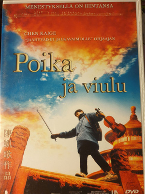 Poika ja viulu DVD