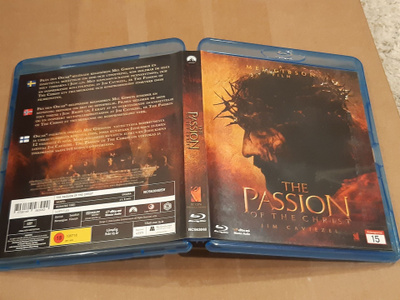 The Passion of the Christ BLU-RAY