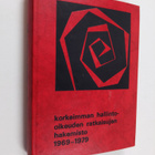Eino ym. (toim.) Salomaa : Korkeimman hallinto-oikeuden r... - pikkukuva 1