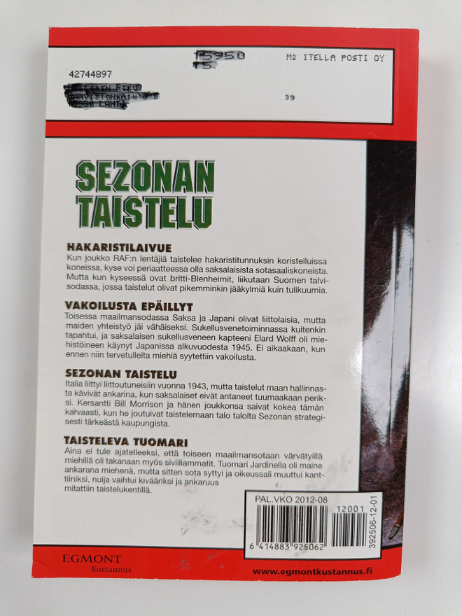 Item image