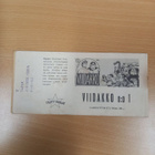 Tex 1/1959 - pikkukuva 2
